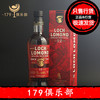 罗曼湖12年苏格兰单一麦芽威士忌 兔年限量版 LOCH LOMOND 洋酒
