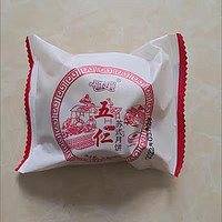 福食锦苏式月饼五仁月饼酥皮老式月饼3/30个多口味糕点零食酥饼