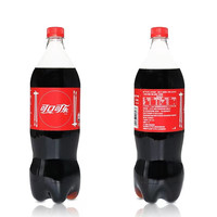 可口可乐 Coca-Cola大瓶装 1.25L*2瓶特价年货节日饮料-YZ