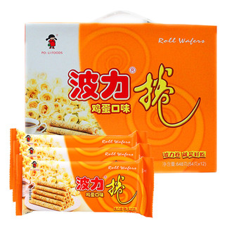 波力 鸡蛋卷 原味 648g 整箱礼盒 饼干