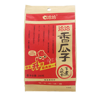 洽洽香瓜子200g、160g、308g、260g、150g、108g葵花籽原味坚果