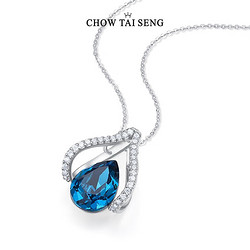 CHOW TAI SENG 周大生 925银宝石海洋之心项链 S1PC0836