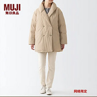无印良品（MUJI） 女式 羽绒 斜领大衣 BDC40A2A 羽绒服 浅米色 XL