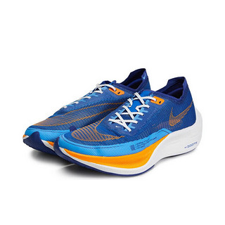 耐克（NIKE）男子跑步鞋ZOOMX VAPORFLY NEXT% 2运动鞋FD0713-400黑色43码