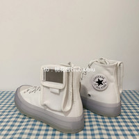 CONVERSE匡威1970s口袋张艺兴LAY联名夜光帆布鞋167418C 167421C