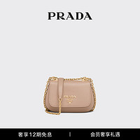 Prada/普拉达女士 Saffiano 皮革单肩包链条包