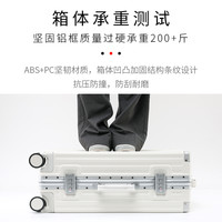 花花公子多功能行李箱铝框拉杆箱万向轮旅行箱登机密码皮箱子男女