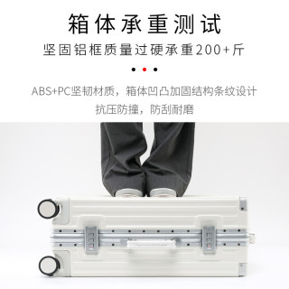 花花公子多功能行李箱铝框拉杆箱万向轮旅行箱登机密码皮箱子男女