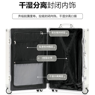 花花公子多功能行李箱铝框拉杆箱万向轮旅行箱登机密码皮箱子男女