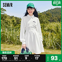 Semir 森马 连衣裙女学院风运动风卫衣春秋收腰显瘦设计感裙子白色卫衣裙