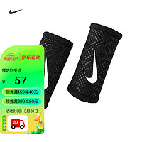 NIKE 耐克 篮球护指 指关节护指套 手指防扭伤护具 两只装 黑色 NKS05010 MD（指围62mm-72mm）