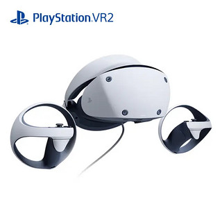 移动端：SONY 索尼 PS VR2 PS5专用 虚拟现实头盔头戴式设备3D眼镜