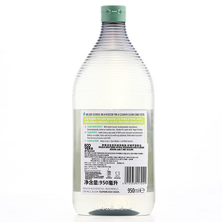 ECOVER 柠檬芦荟洗洁精 950ml