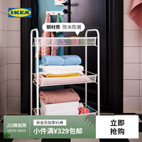 IKEA宜家HORNAVAN霍纳文可移动收纳手推车家用卫生间多层置物架