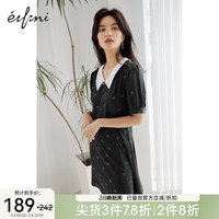 伊芙丽2023春装法式高级感设计感赫本风裙子气质百搭通勤连衣裙