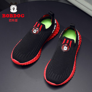 BoBDoG巴布豆童鞋男童网鞋夏款网面透气一脚蹬儿童鞋子中大童男孩运动鞋