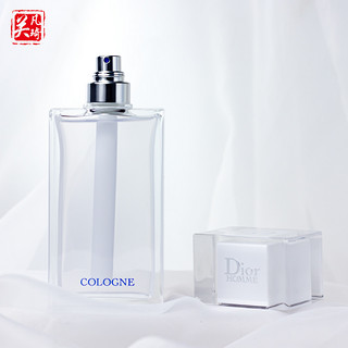 迪奥桀骜清新古龙 Dior Homme Cologne清爽柠檬柑橘麝香男士香水