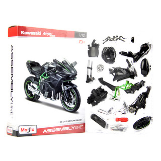 川崎忍者H2R拼装摩托车模型仿真 成人 儿童 组装玩具智力男生礼物