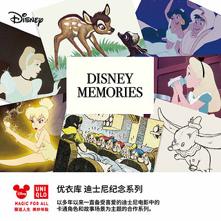 优衣库UT 童装/女童(UT)Disney Memories印花T恤(短袖) 447091