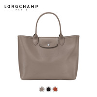 LONGCHAMP珑骧Le Pliage City系列女包质感手提包