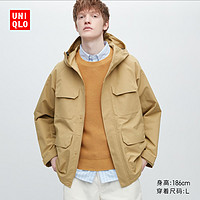 抖音超值购：UNIQLO 优衣库 453848 男士防风工装外套