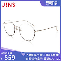 JINS 睛姿 含镜片金属淑女可爱近视镜可加配防蓝光镜片LMU18S106