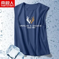 南极人无袖男士夏季薄款国潮冰丝运动坎肩上衣潮牌青年外穿灰色背心 雾霾蓝#鹿角字母 男180/XL（推荐140-160斤）