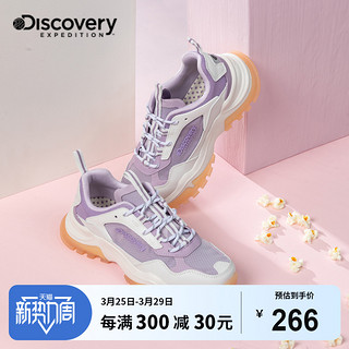 discovery expedition Discovery老爹鞋女2022春夏季新款轻便运动鞋跑鞋休闲鞋男果冻鞋