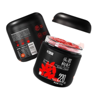 杞里 特级 头茬枸杞 250g