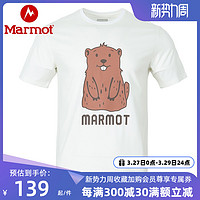 Marmot 土拨鼠 2023新款户外棉质弹力吸湿排汗透气百搭男款短袖T恤