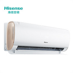 Hisense 海信 KFR-35GW/S510-X1 壁挂式空调 大1.5匹