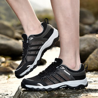 AUUPGO 尚走 溯溪鞋涉水排水鞋涉溪鞋男女款夏季透气防滑耐磨超轻水陆两栖登山鞋H622 黑色 42