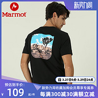 Marmot 土拨鼠 新款夏季户外质感棉料休闲透气百搭男棉短袖T恤
