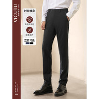 威可多西裤男羊毛裤子商务正装直筒长裤VRS88121503 蓝色 175/87A