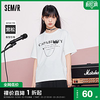 Semir 森马 短袖T恤女字母宽松街头2023夏新款百搭高街套头衫酷飒风潮流