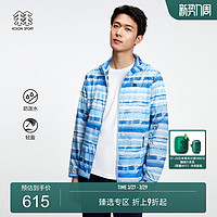 KOLON SPORT KOLONSPORT可隆皮肤衣防泼水男士防风上衣户外运动外套露营夹克潮