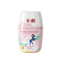 halfist 半懒 空气清洗剂香氛 400ml