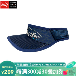 COMPRESSPORT 帽子 跑步空顶帽男马拉松帽运动速干排汗帽子cs遮阳防晒帽女男 2022勃朗峰MB空顶帽-蓝色