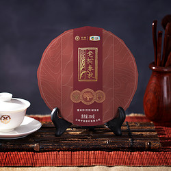 COFCO 中粮 中茶 老树春秋普洱茶熟茶 150g