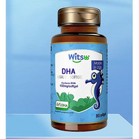 witsBB 健敏思 宝宝海藻油DHA 150mg 90粒