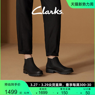 Clarks 其乐 切尔西靴中筒靴