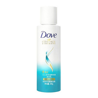 Dove 多芬 秀发赋活系列滋养水润洗发乳 200g 新包装