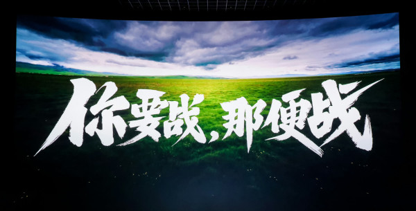 红米 Note 12 Turbo | 听说有人想破门?不好意思,这门你破不了