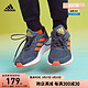 adidas 阿迪达斯 官方DURAMO SL K男儿童舒适跑步运动鞋GV9818