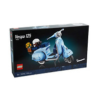 LEGO 乐高 Creator创意百变高手系列 10298 韦士柏 Vespa 125 踏板摩托车