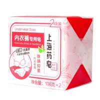 内衣裤专用皂 108g*4块
