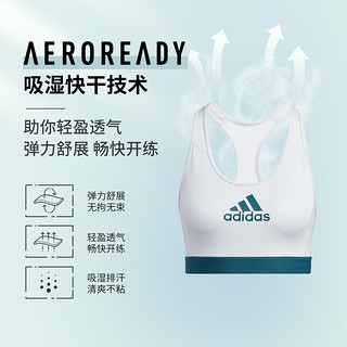 adidas 阿迪达斯 女装中强度速干运动健身内衣GH4788