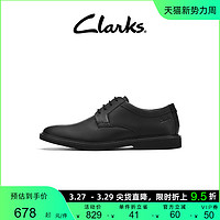 Clarks 其乐 男士春季休闲皮鞋优雅格调简约牛津鞋