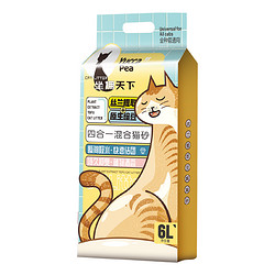 坐拥天下 豆腐猫砂 2.4kg