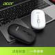 acer 宏碁 无线鼠标静音USB2.4g男女生办公便携台式电脑笔记本通用